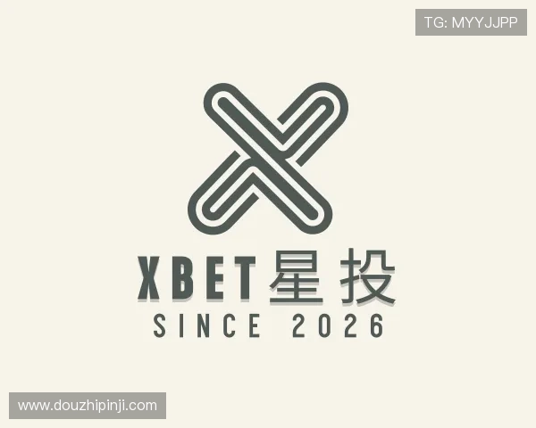 发现XBET星投